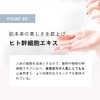 Hand Cream, 1.4 oz (40 g), Arôme arome Vanilla Earl