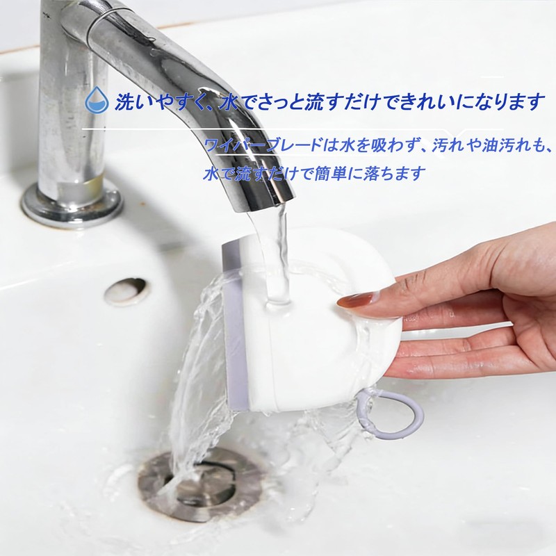 ALINOTSG スクイージー お風呂 風呂 水切り 水切りワイパー 風呂 多機能 携帯に便利 掛け式収納