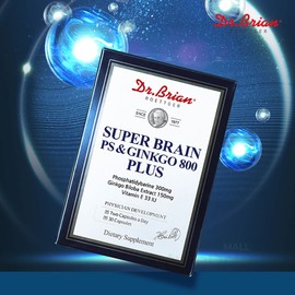 Nature Dew Health Mall Partner Phostatidylserine Phostatidylserine 800 Brain Phostatidylserine Health Nutrient 30 Capsules, 12 Pieces / 포스타틴딜세린 포스타디딜세린 800 두뇌 포스타티딜세린 건강 영양제 30캡슐, 12개