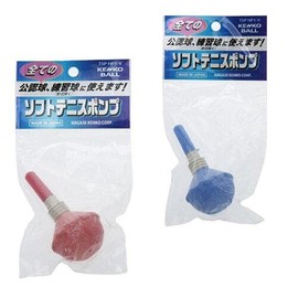 Nagaseenko 1 Pack of 1 Kenko Soft Tennis Pump with Header TSPHP1-V Pink and Blue Valve Operated