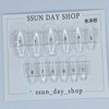 ▪️ Sunday Shop Sample Tips ▪️ - 3EA / ▪️