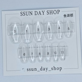 ▪️ Sunday Shop Sample Tips ▪️ - 3EA / ▪️ 썬데이샵 샘플팁 ▪️ - 3EA