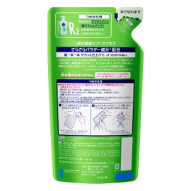 sakusesurinsu Smooth and Type tumekae For 300ml