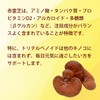 Lipsa Red Reishi Lishi Approx. 1 Month Supply x 6