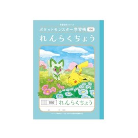 Showa Notebook, Pokémon Study Book, Renrakucho, 10 Lines, B5 Size, PL-68 x 2
