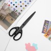 MEI YI TIAN 7" Black Metal Office Scissors All Purpose