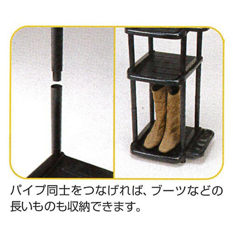Izumi Kasei 3103BR Shoe Rack Additional Pipe 4P Brown