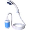 Laserbeak Portable Electric Pump Shower Indoor or Outdoor Shower Pet