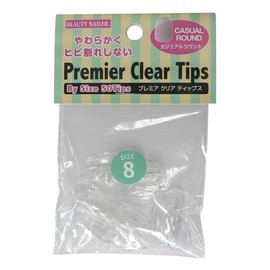 ビューティーネイラー ネイルチップ プレミアクリアティップス バイサイズ カジュアルラウンド P14N-8