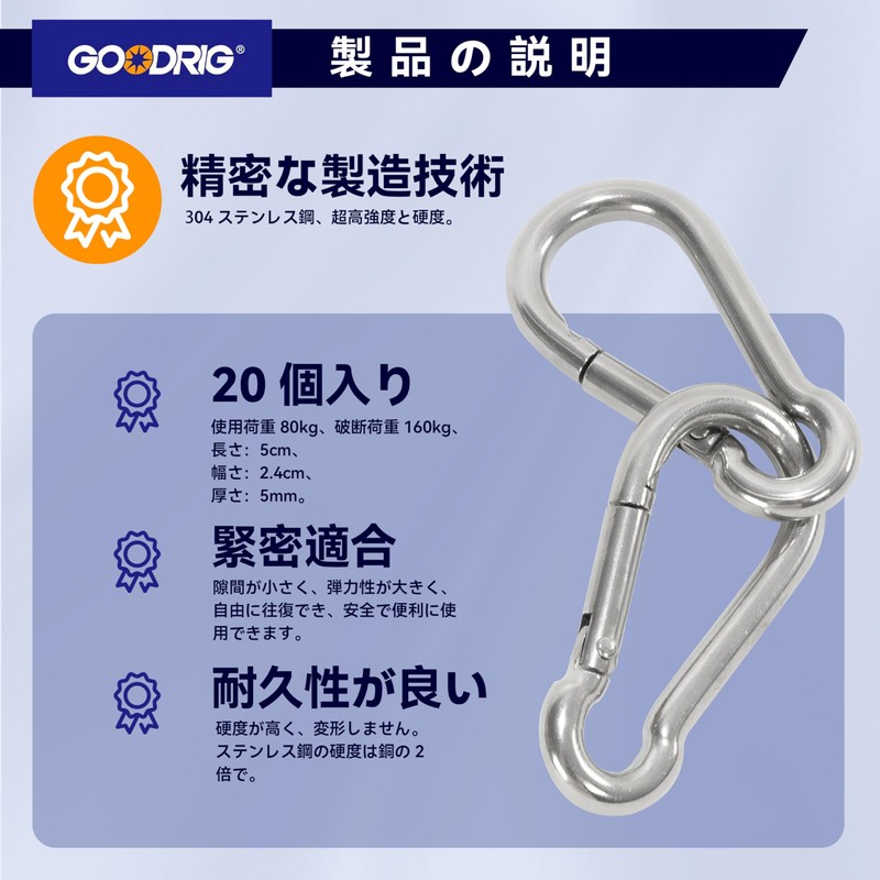304 Stainless Steel Spring Snap Spring Hook Multi-functional Daily Life