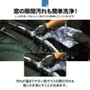 Win-032 It's win Itwin Car Wash Pad Car Wash Sponge