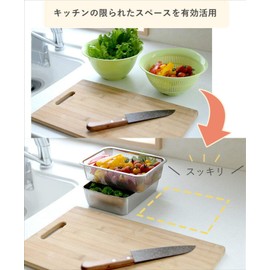 Ernest A-77168 Deep Stainless Steel Bat Set with Lid