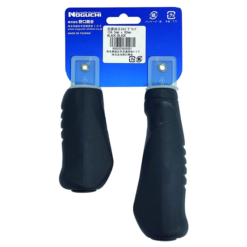 NOGUCHI Bicycle Grip, Antibacterial Ergo Grip, L&H, Black