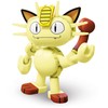 Mega Construx Pokémon Meowth