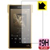 PDA Kobo Sony Walkman NW-WM1ZM2/NW-WM1AM2 9H High Hardness [Reflection Reduction]