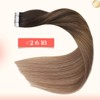 XDhair Tape in Extensions Human Hair 18 Inch 50g Balayage