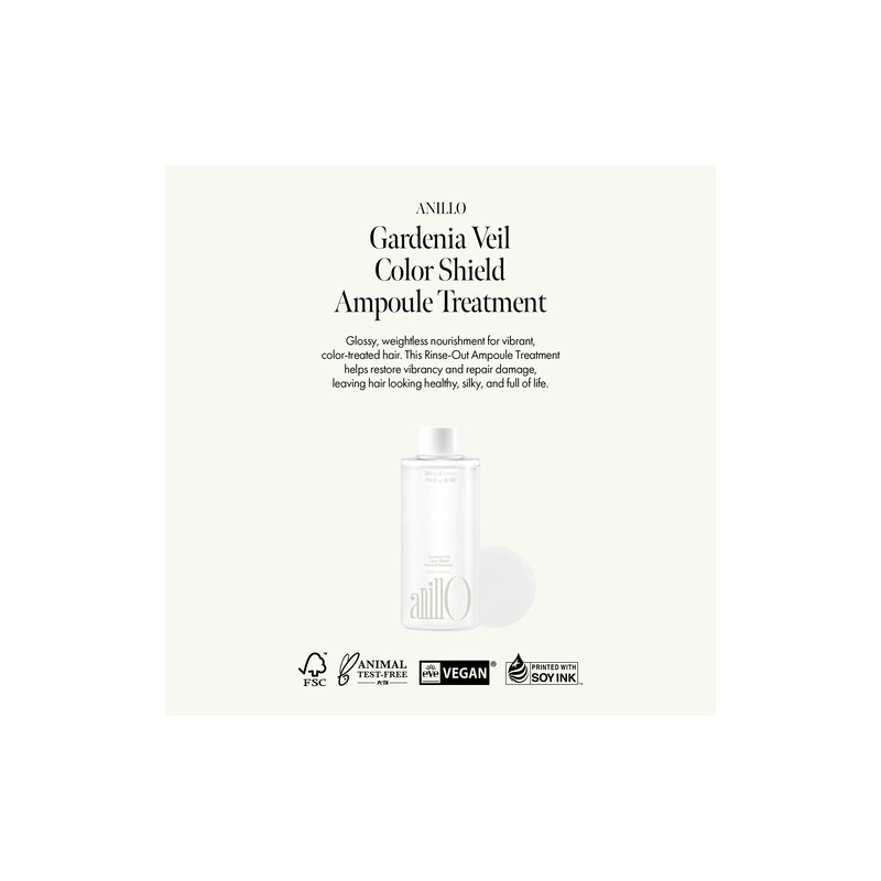anillo [anillo]Gardenia Veil Color Shield Ampoule Treatment 200ml