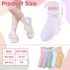 Coumy 5 Pairs Striped Socks Crew Sport Socks Crew Socks