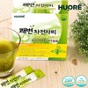 2 boxes of psyllium husk dietary fiber and psyllium powder
