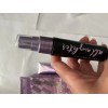 Urban Decay MAKEUP LOCKDOWN Prime Set Duo Setting Spray Eyeshadow