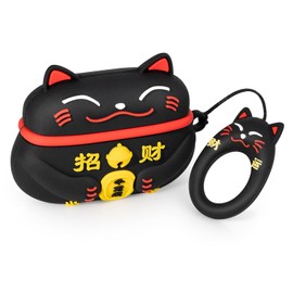 YONOCOSTA for AirPods Pro Case, Cute Black Lucky Cat AirPods Pro 2 Case Animal Funny 3D Cartoon Heavy Duty Protection PVC Charging Case Cover with Keychain for Kids Girls Women