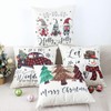 Niulaa Christmas Cushion Cover 40 x 40 cm, Set of