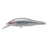Megabass Minnow X-80 BEAT SW 10 GG Rainbow Lure