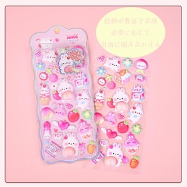 Akkerds Cute Fluffy Soft Stickers 3D Rabbit Marshmallow Stickers are great for decorating phone cases, computers, notebooks, books and more. Suitable for children, girls, adults, etc. (pink)