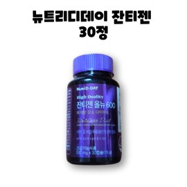 Nutri D Day Xanthigen All New 6000 30 tablets 1 box / 뉴트리디데이 잔티젠 올뉴 6000 30정 1박스