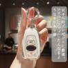 [yoshinari] SUBARU Subaru Exclusive Key Case Sumapita-kun Levogue Legacy B4