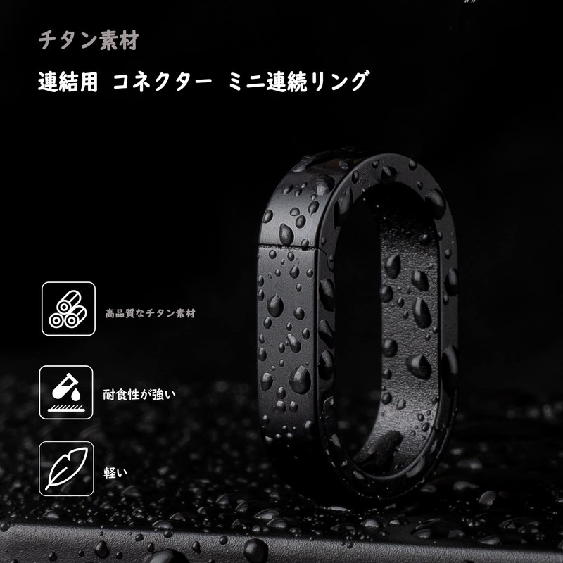 TIMULTI Titanium Key Chain, Key Ring, Carabiner, For Connecting, Mini