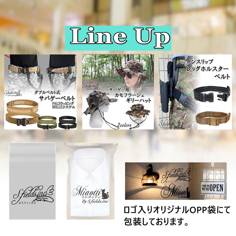 S.fields.inc Ghillie Hat, Boonie Hat, Tactical Hat, Camouflage, Survival Game,