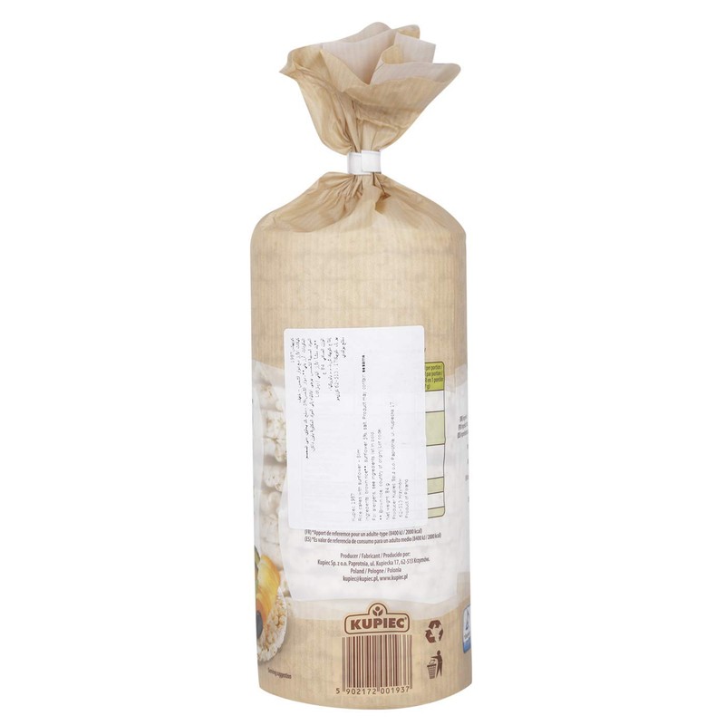 KUPIEC Sunflower Seeds Thin Rice Cakes, 84 GR