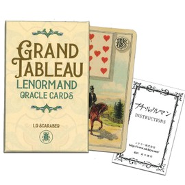 Grande Tableau 36 Cards, Fortune-telling, Oracle Card, Japanese Instruction Paper Included