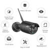 3.0MP IP Camera Security Camera Surveillance System Intelligent Motion Detection