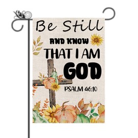 Fall Garden Flag Christian Flags Be Still Vertical Double Sided Welcome Flags Seasonal Aumtumn Decorations for Farmhouse Yard Lawn 12.5 x 18 Inch