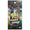 DMEX-13 Duel Masters TCG 4 Strong Gathering → Strongest Direct