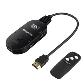 Simplecom CM353 3-Port HDMI 2.1 Switch 3 in 1 Out Splitter HDCP 2.3 8K@60Hz