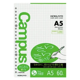 Kokuyo Campus Looseleaf Notebook, Smooth Feel, Graph Paper