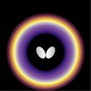 Lava Butterfly Rubber Sheet Table Tennis Speed Rubber Black MAX