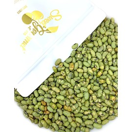 SweetGourmet Lightly Salted Dry Roasted Imported Edamame Green Soybeans | 2.5 Pounds
