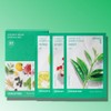 innisfree 이니스프리 에너지 마스크 스페셜 세트 20매