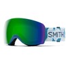SMITH Skyline XL Replacement Lenses for Glasses B4BC (Multi-Colour)