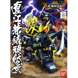 Bandai Hobby BB#339 Naoe Kanetsugu Gundam, Senshi Sangokuden Bandai SD Action Figure