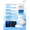 Sante Dr. Sante Sun Cream Azulene Soother Sun Essence 75g