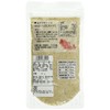 Hagi no Shoku, Nodogurodashi Salt, 5.6 oz (160 g) x