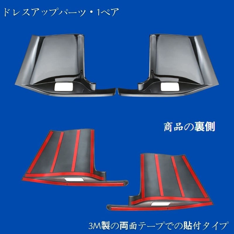 TOYOTA Alphard Vellfire 30 Series ALPHARD Window Switch Bezel Armrest