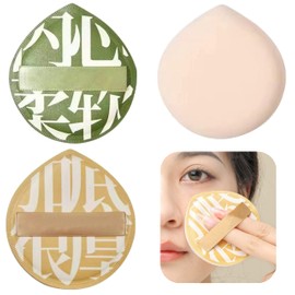 LIMUNJIZ Marshmallow Puff (2 Pieces), Makeup Puff for Wet and Dry Use, Super Soft Cotton, Thicken Makeup Puff (1 Yellow + Green = 2 Each), Multi-functional, Air Puff Powder, Diluted Powder, Drops Shape, Makeup Sponge, Puff Sponge, Wet and Dry