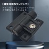 Doyime Door Hinges [Set of 4] Torque Hinges Flat Torque