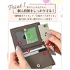 Honey&blue Pass Case, Commuter Pass Case, with Reel, Cute, Coin